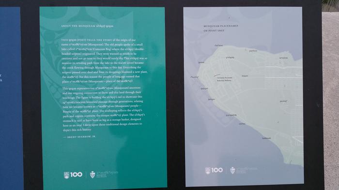 UBC Ladder Marsh photo