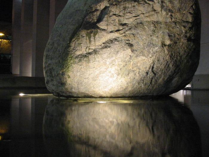 Athenian Delight photo