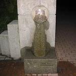 Yaletown Dog Bowl photo # 2