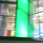 Shaw Tower Green Lantern photo # 10